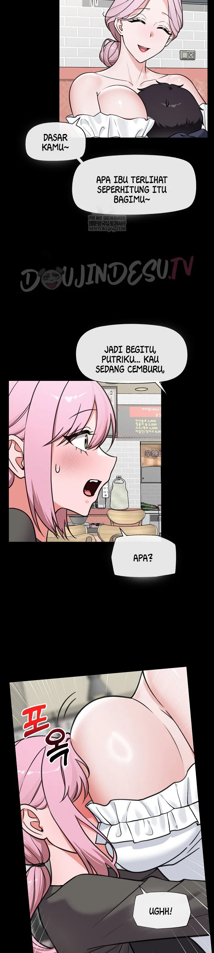 Hypnotic Guard - Page 21